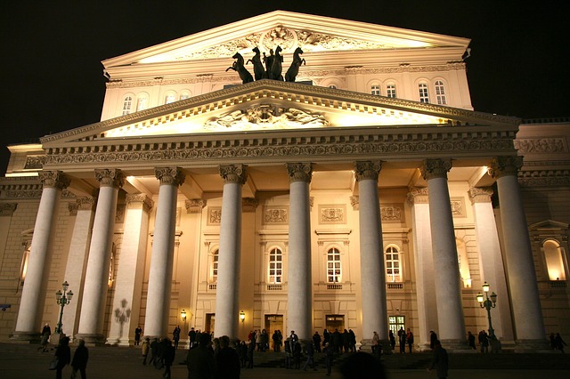 Velké divadlo Moskva, divadlo Bolšoj vstupenky, navštívit